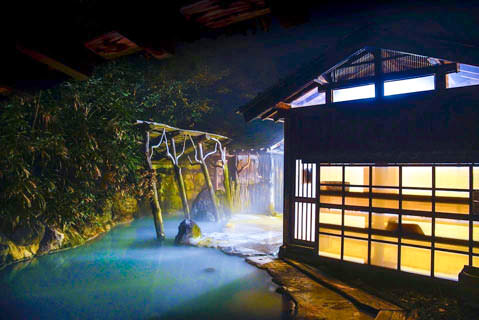 Nyuto Onsen