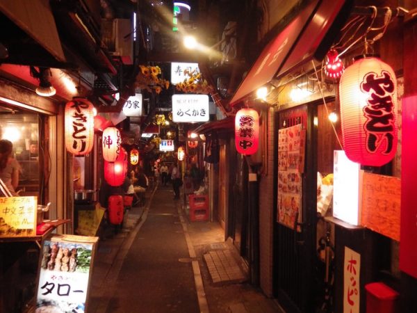 Omoide Yokocho